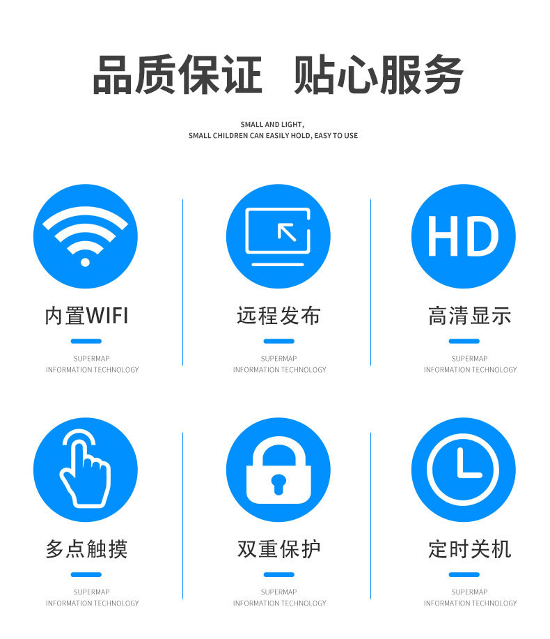 数字人交互一体机 数字人交互一体机