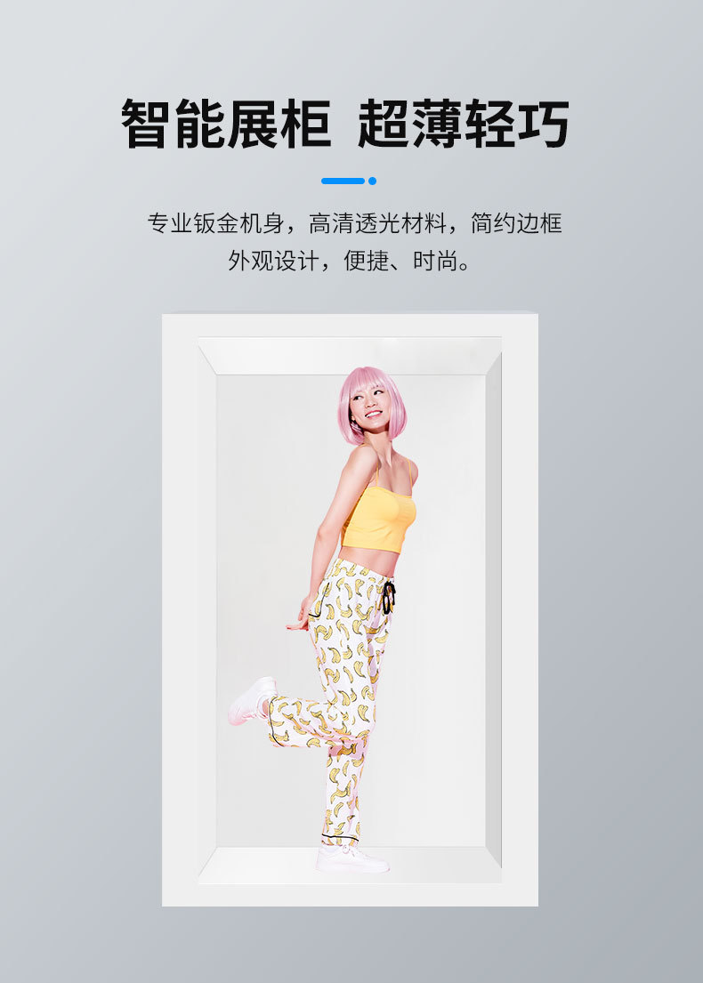 数字人交互一体机 数字人交互一体机
