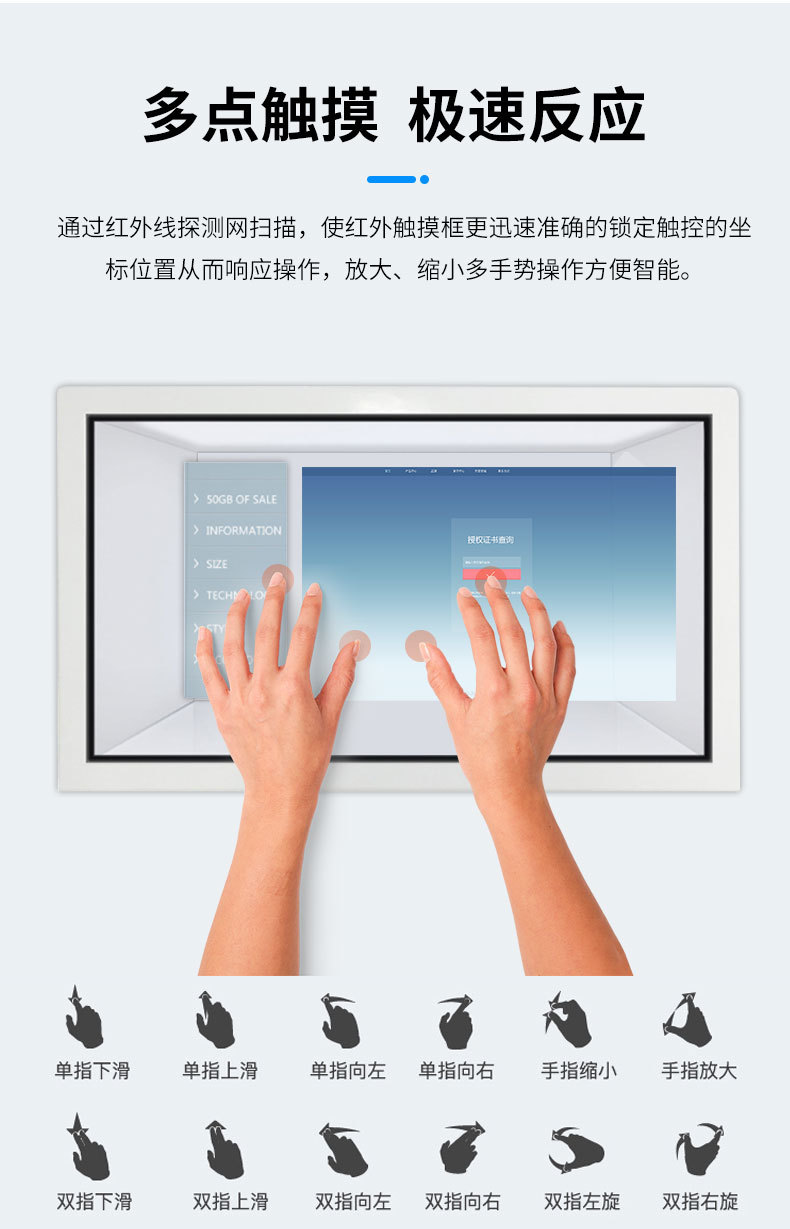 数字人交互一体机 数字人交互一体机